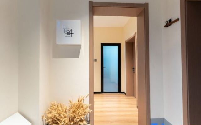 Yunpan Homestay (Luoyang Yingtianmen Branch)