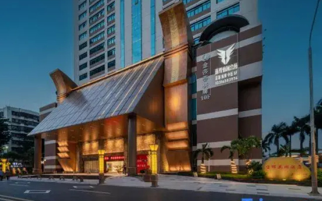 Baohui Garden Hotel (Shenzhen Qianhai Yifang City Branch)