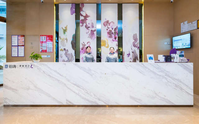 Lavande Hotels Luzhou Lu County Wanfu Daduhui