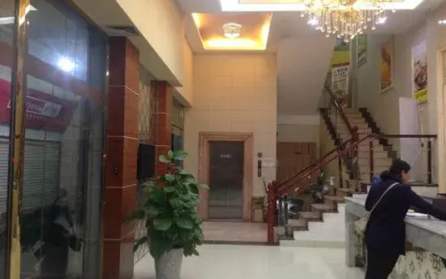 Tianxin Business Hotel