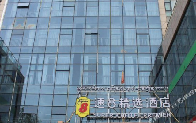 Super 8 Select Hotel