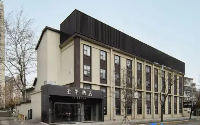 Ji hotel (Sanyuan Xiqiao store, Beijing International Exhibition)