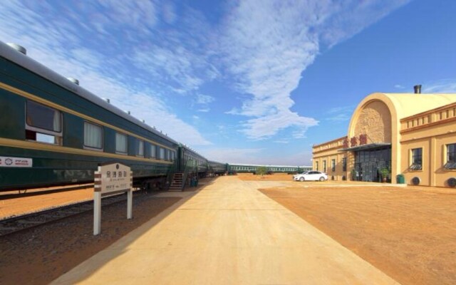 Jin Sha Hai Train Hotel