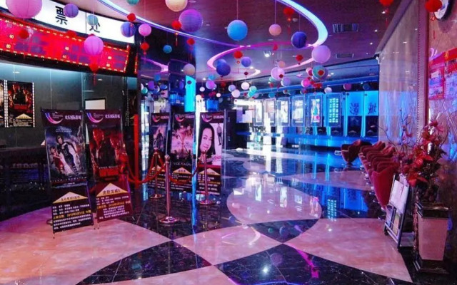 Wuhua Intenational Hotel