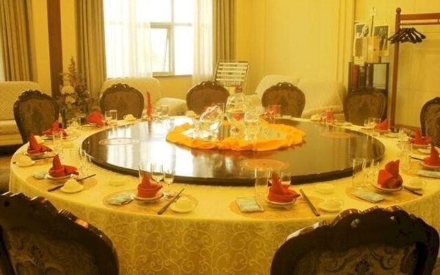 Rizhao Guangdian Hotel