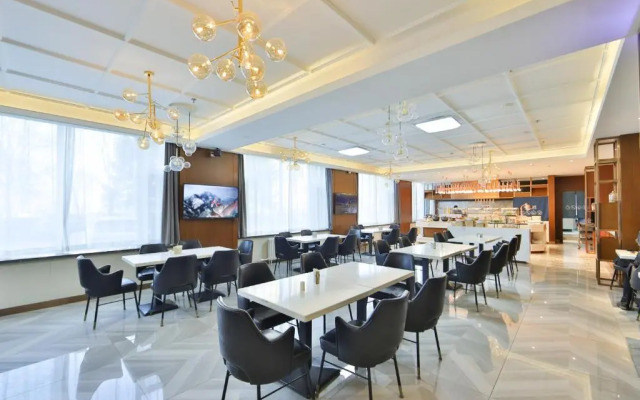 Atour Hotel Songbei Harbin