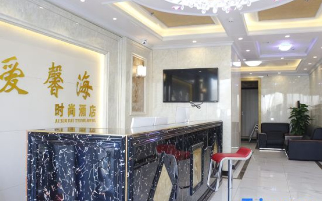Zhengzhou Aixinhai Fashion Hotel