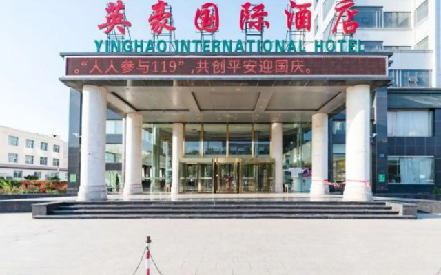 Yinghao International Hotel