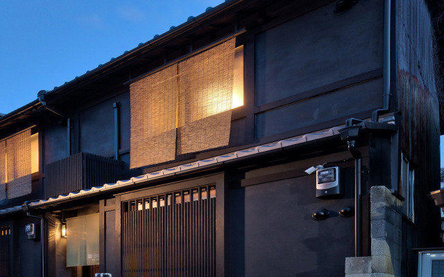 Tumugi HigashiyamaGojo