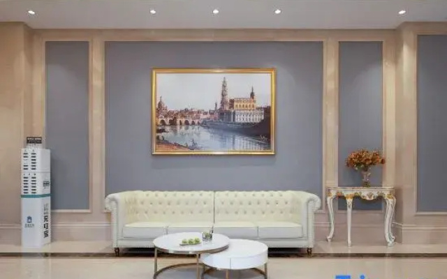 Vienna Hotel (Nanchang Shuanggang Subway Station Changbei University Town)