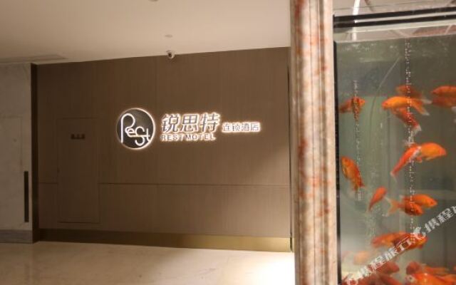 Jiuji Chain Hotel (Wenzhou Shuangyu Huanglong Branch)