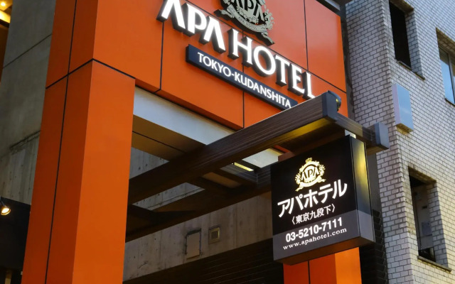 APA Hotel Tokyo Kudanshita