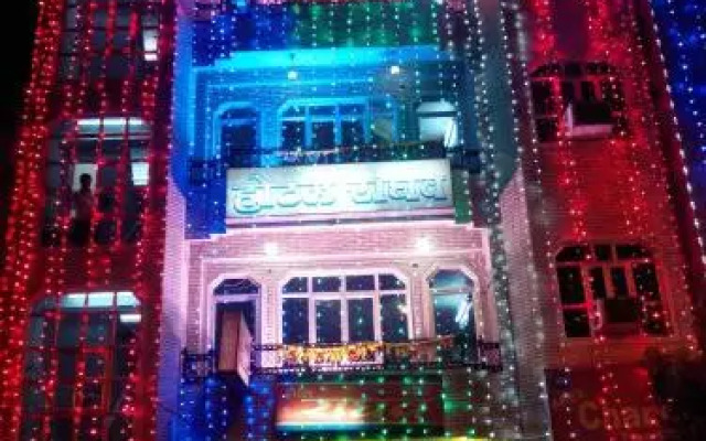 Raghav Hotel