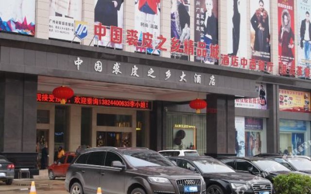 China Fur Town Hotel