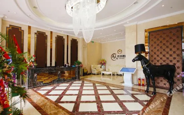 Mingren Bandao Hotel
