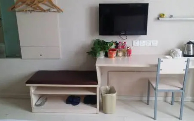 Thankyou Express Hotel Muping - Yantai