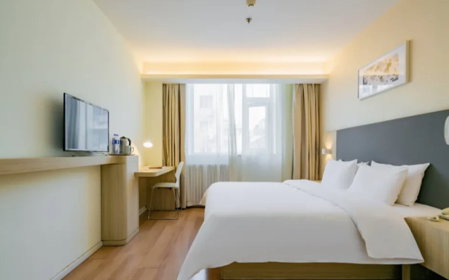 Hanting Hotel Xi'an Bell Drum Tower Muslim Street
