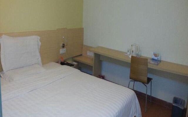 7days Inn Shenzhen Minzhi Avenue Branch