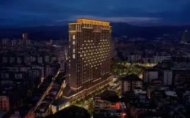 Aijia Apartment (Wuyue Plaza)