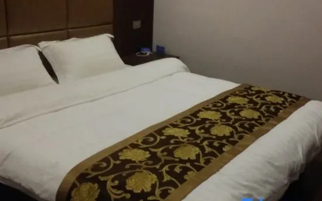 Cangnan Hongcheng Business Hotel