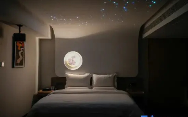 Nantian Hotel(Shantou Haojiang Store)