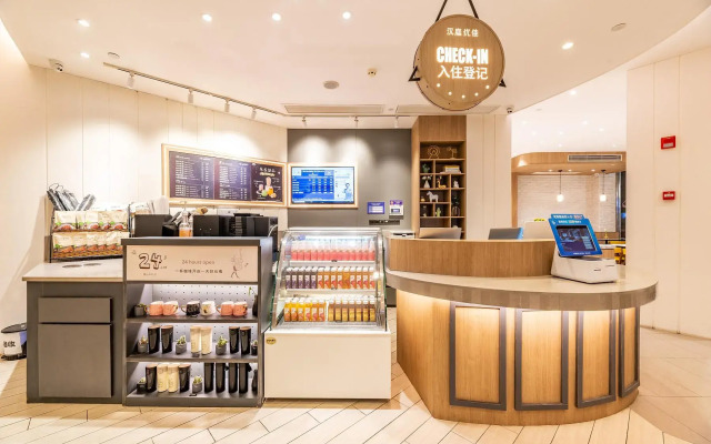 Hanting Youjia Hotel Chengdu Shuhan Road East Metro Station