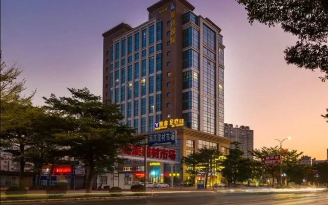 Xing Qiao International Hotel