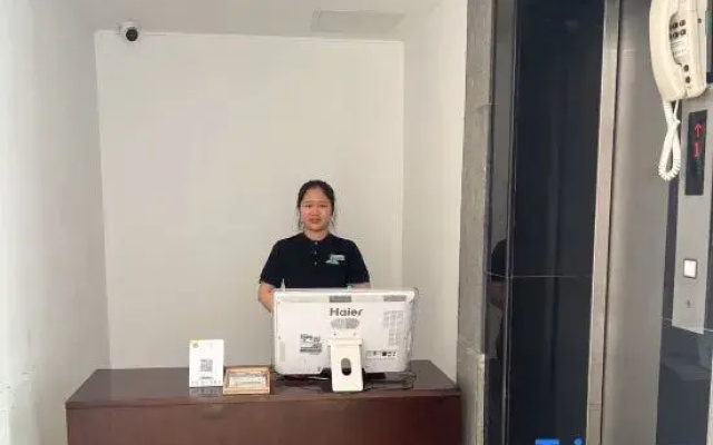 Tingjie Guesthouse (Taojin Metro Station Branch)