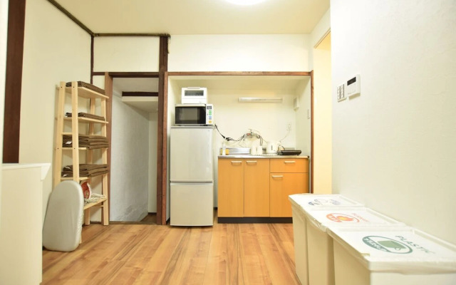 Yagara Terrace House C