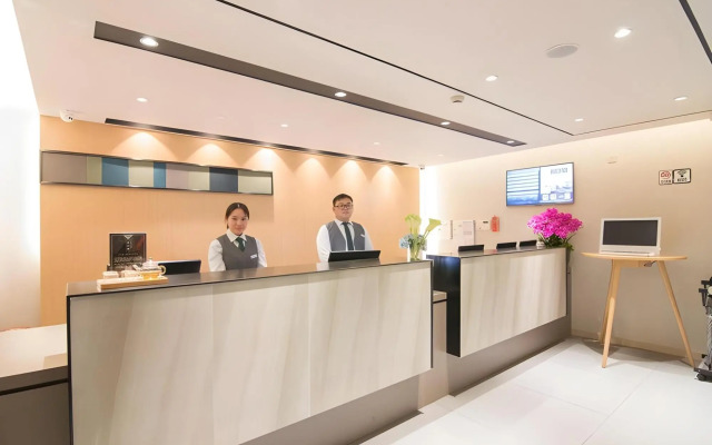 Homeinn Selected Hotel (Hangzhou Qianjiang New Town Tianhong Plaza)