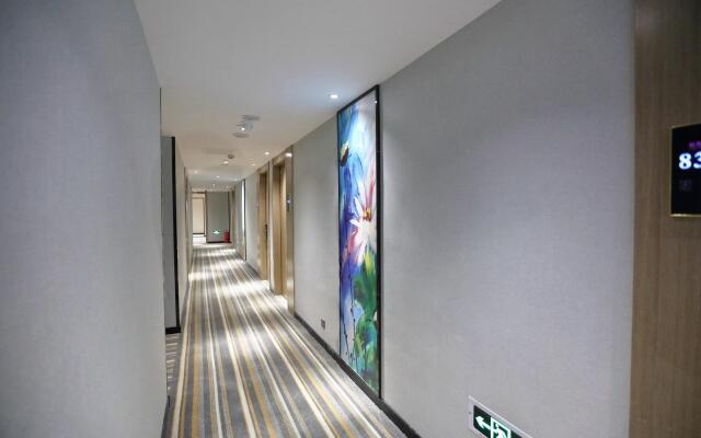 Elan Boutique Hotel Wuhan Plaza Wansongyuan