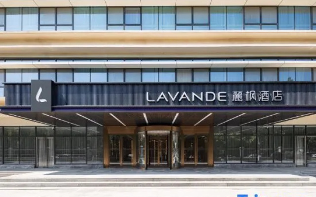 Lavande Hotel (Baoding Lekai North Avenue Yuanchuang Smart Center) – Exterior – Baoding