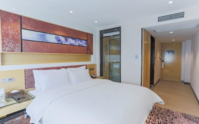 Lavande Hotel Tianjin South Weijin Road Nankai University