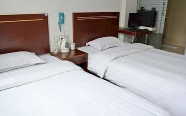 Wuhu Qianlong Hotel