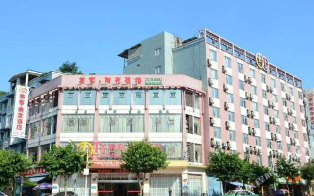 Meikemeijia Hotel (Fortune Center)
