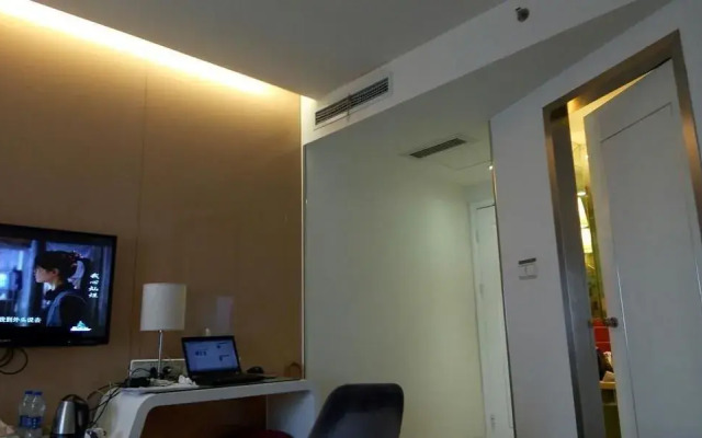 Tomolo Boutique Hotel Wuzhan Wuhan
