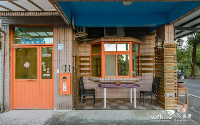 New Fox Guest House