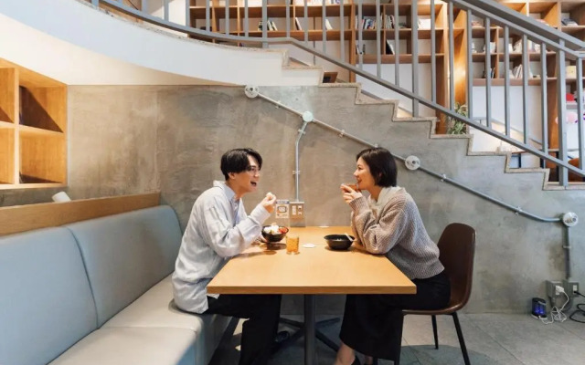 RELIEF KOKURA ANNEX Book & Stay