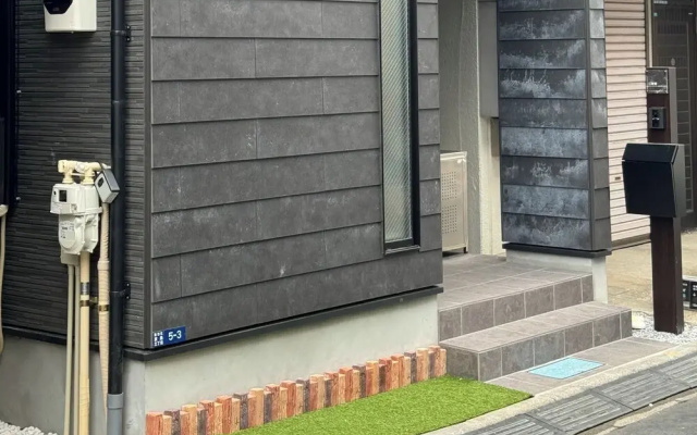Nikaido Sky Terrace