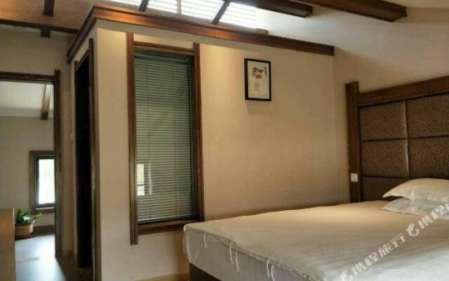 Xisha Shuixiufang Leisure Farm House