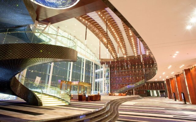 Crowne Plaza Suzhou by IHG