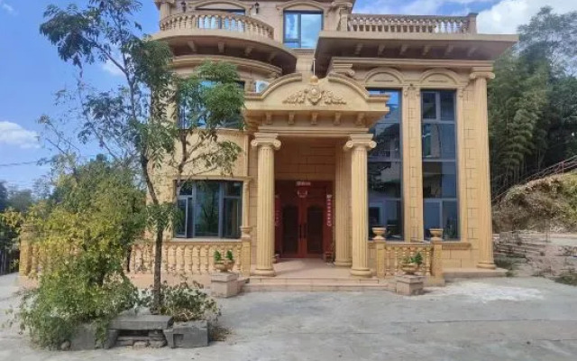 Wugongshan Yijia Homestay