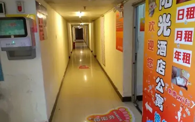 Changsha Sunshine Serviced Apartment