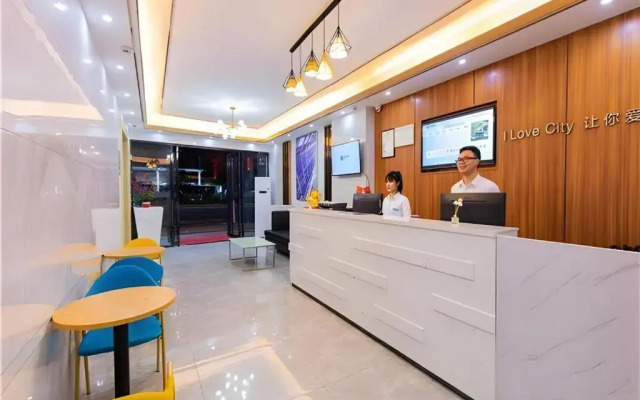 City Comfort Inn Maoming Huazhou Bei‘an Bus Station