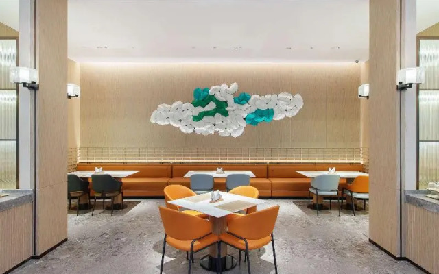 Novotel Wuxi