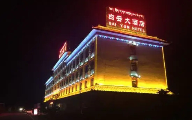 Xiahe Baiyun Hotel