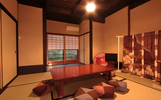 Brian Machiya Inn