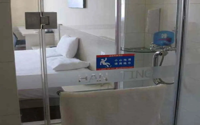 Hanting Express Ji'nan West Market Branch