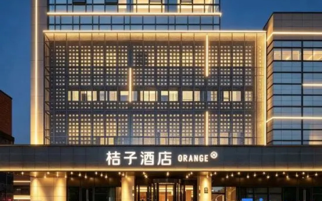 Orange Hotel (Yuan Yintai City) – Exterior – Bengbu