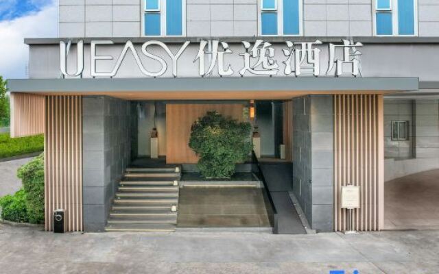 Ueasy Hotel The Mixc